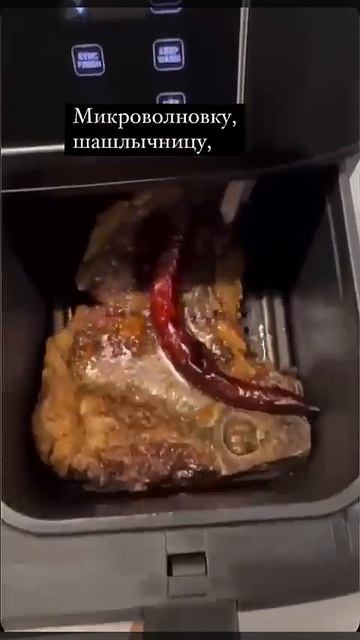 Готовим быстро ,невероятно вкусно,сохраняя все полезн смотреть онлайн