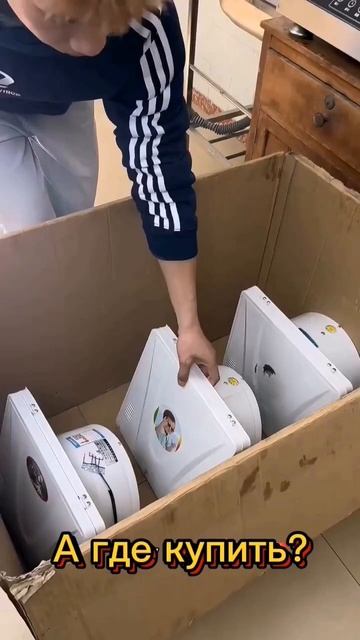 Встраиваемая вытежка Арт YM10046235 яндекс маркет смотреть онлайн