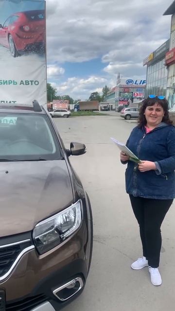 Покупка авто в Сибирь Авто в Новосибирске