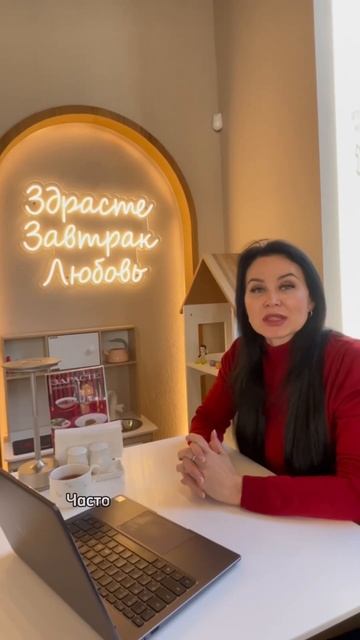 Что такое диверсификация в инвестициях? смотреть онлайн