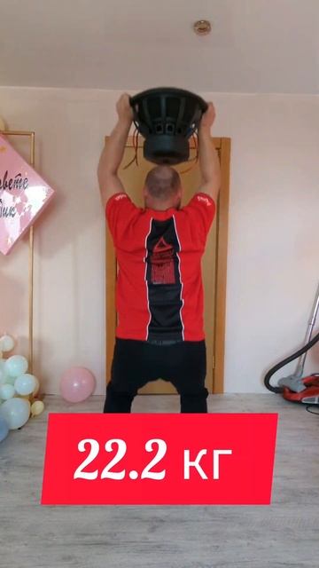 Спорт и Автозвук совместимы 😎👍 или когда нету ганте? смотреть онлайн