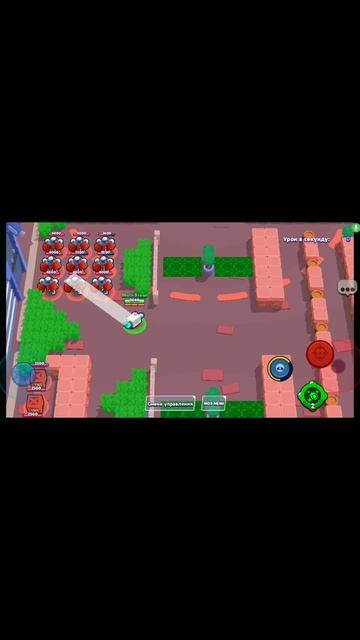 #brawlstars 8бита есть сестра🤔? смотреть онлайн