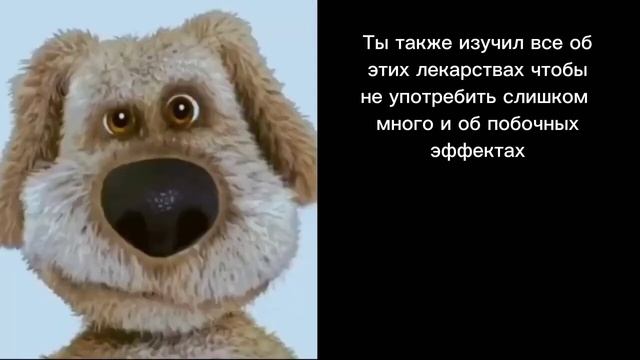 Последний человек на земле 6 серия смотреть онлайн