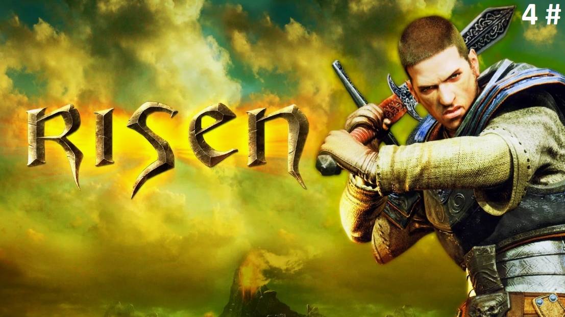 Прохождение Risen 4 # (Брогар сдулся, а мы идем в город) смотреть онлайн