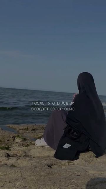 Не падайте духом и не печальтесь, ибо вы одержите верх, смотреть онлайн