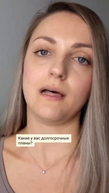 Как правильно ответить на этот вопрос рекрутера. Поче? смотреть онлайн