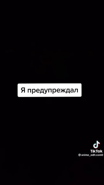 "She must have been out of her" должно быть она была не в себе . "here it i смотреть онлайн
