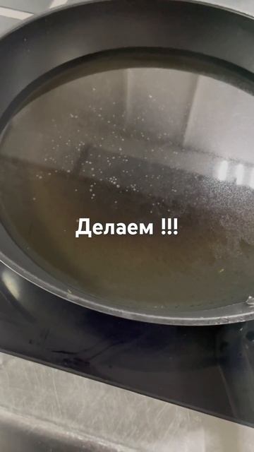 Ремонт индукционной плиты Grill master 🇷🇺. Делаем 💪😊 смотреть онлайн