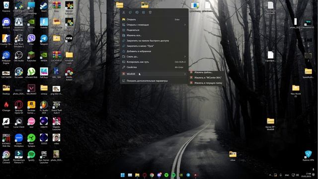 КАК СКАЧАТЬ МАЙНКРАФТ БЕДРОК НА ПК БЕСПЛАТНО В 2025 ГОДУ смотреть онлайн