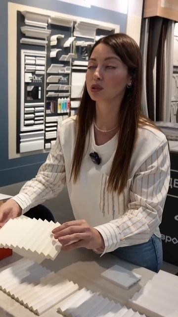 Какую лепнину выбрать ? смотреть онлайн