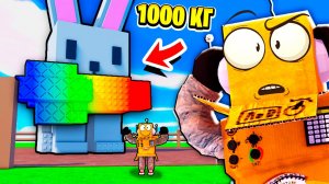 ВЫРАСТИЛ САМОГО ГИГАНТСКОГО ПИТОМЦА В САДУ РОБЛОКС