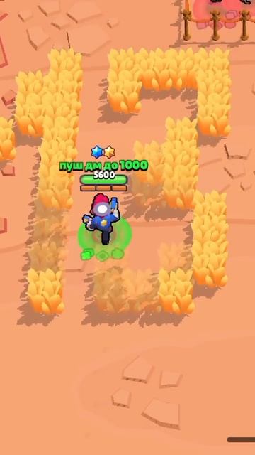 спасибо за актив на моем канале смотреть онлайн