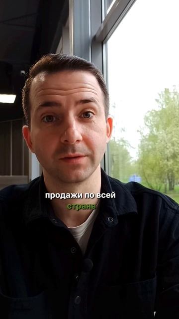 Стратегия размножения сайтов может быть разной #бизне смотреть онлайн