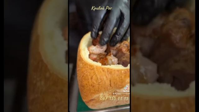 Шашлык на заказ 🔥🔥🔥 #шашлык #кривойрог #самыйвкусны смотреть онлайн