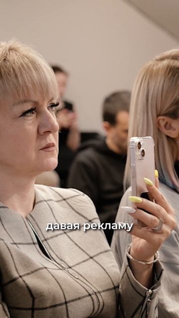 Зачем продавать В МИНУС?! Швейное производство или бре