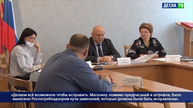 Десна-ТВ: День за днем от 31.03.2021