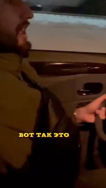 Деньги можно зарабатывать на всем! #перекуп #авто #лиму