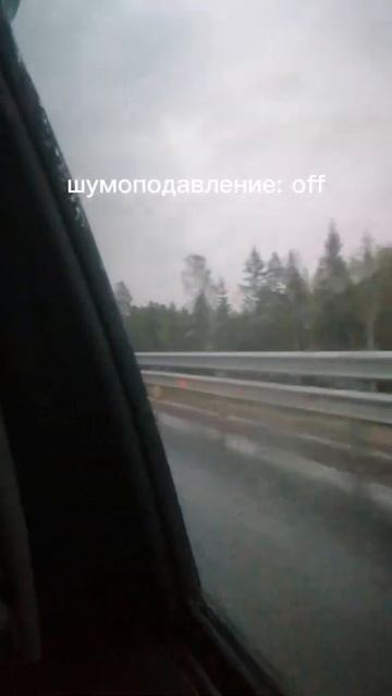 Наглядный пример работы шумоподавления смотреть онлайн