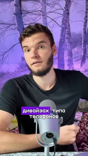 Странный вопрос на QA собеседовании #собеседование #it #coding #qa #тестировщик #python #айти смотреть онлайн