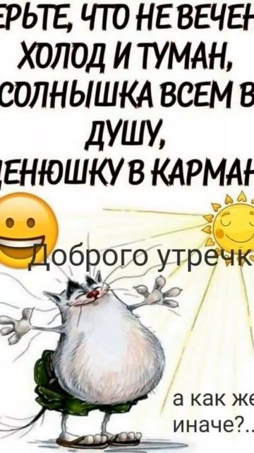 #зож#здоровье#красота#витамины#акция смотреть онлайн