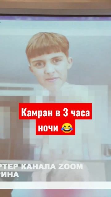 11 ноября 2022 г. смотреть онлайн