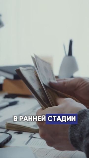Кто самые большие инвесторы в мире? #инвестиции #старт? смотреть онлайн