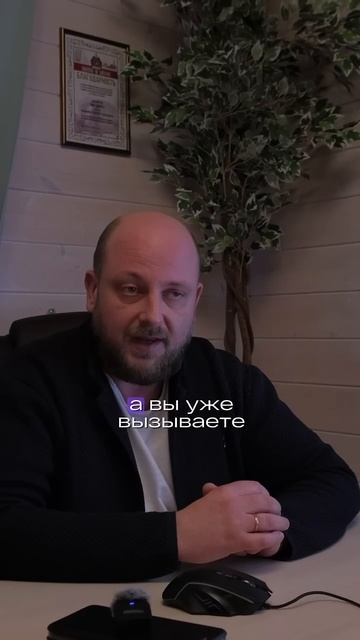 Отделка в каркасном доме #каркасныйдом #стройка #строи смотреть онлайн