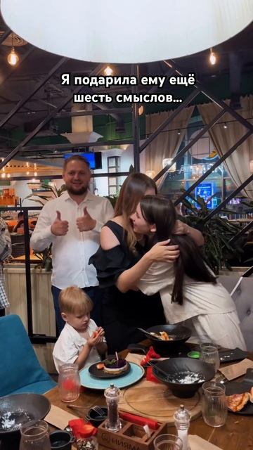 А есть у вас смысл жизни? 💖 Подпишись, будни многодетн смотреть онлайн