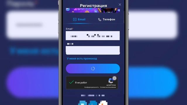 Как Получить Бонус в JetTon? КАК ВЫВЕСТИ БОНУСЫ В РЕАЛЬНЫ? смотреть онлайн