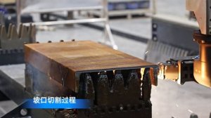 Лазерная резка швеллера на лазерном станке с поворотн