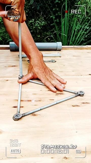 Костровая подставка- своими руками.mp4 смотреть онлайн