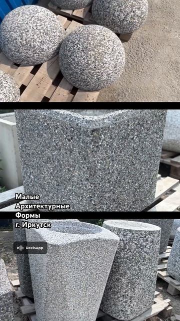 #изделияизбетона #изделияизартбетона #бетон #вазон #ди смотреть онлайн