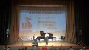 Отчетный концерт 2025