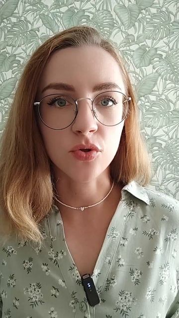 Как называется проволока на пробке? смотреть онлайн