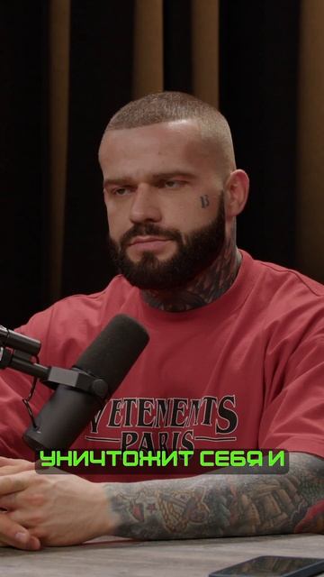 Стратегия инвестирования в криптовалюту: Биткоин как смотреть онлайн