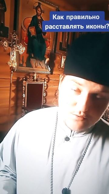 👉❗Благо есть славить Господа и петь имени Твоему, Вс смотреть онлайн