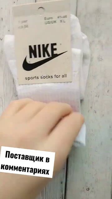 товарный бизнес #товарка #поставщик #деньги #работа #пе смотреть онлайн