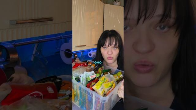 Приправа в подарок это хорошо или плохо? смотреть онлайн