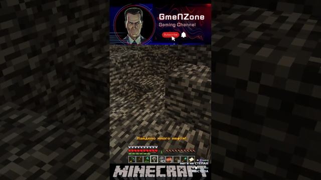 МАЙНКРАФТ | ВЫЖИВАНИЯ С МЕХАНИЗМАМИ | Minecraft 1.20.1 смотреть онлайн