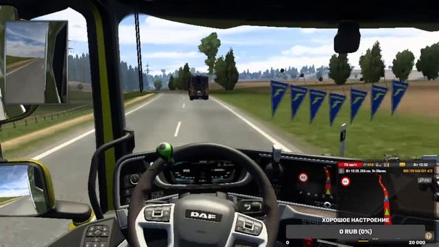 Euro Truck Simulator 2 #5стрим-конвой смотреть онлайн