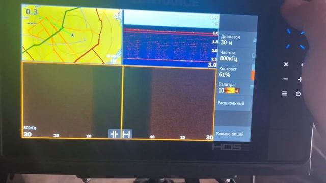 Настройка эхолота Lowrance | Экспорт настроек. Все просто ?