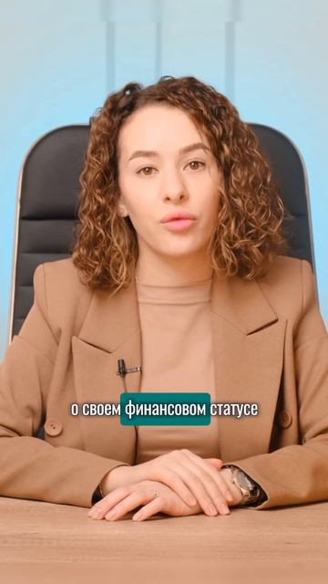 Какие еще мифы про банкротство знаете? #shorts #банкротст? смотреть онлайн