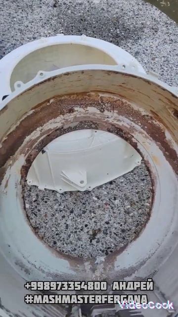 набирает много воды. #ремонт #техника #стиральнаямашин смотреть онлайн