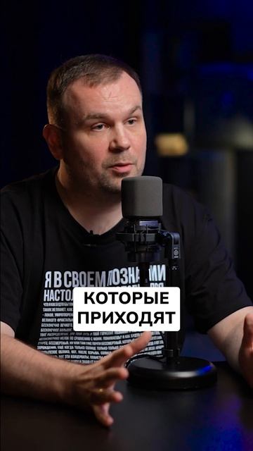 Как БЫТЬ ГОТОВЫМ к любому кризису в бизнесе? #бизнес #д? смотреть онлайн