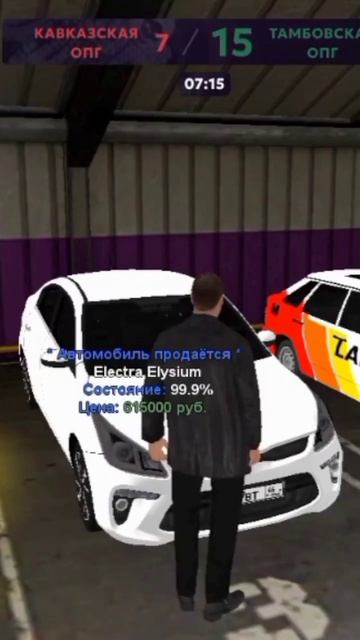 // Матрёшка рп// Промокод Wnyun4// 14 сервер// смотреть онлайн