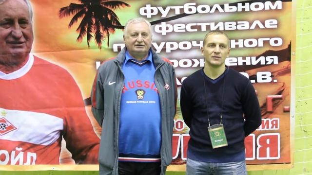 приглашение в Турцию 2017 (Казахстан) смотреть онлайн