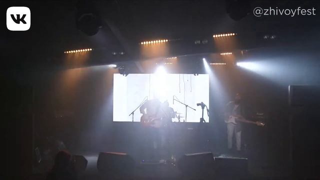 МУЗЫКАЛЬНЫЙ ФЕСТИВАЛЬ "ЖИВОЙ" - Чёрная Птица (СПб 20.08.2021) смотреть онлайн