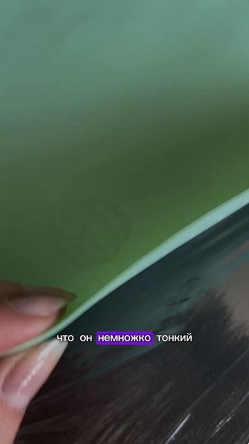 Может я коврики не те брала 😂 #tattooartist #tattoo #лайфхаки #tat смотреть онлайн