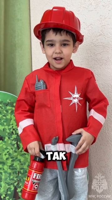 О безопасности устами детей!