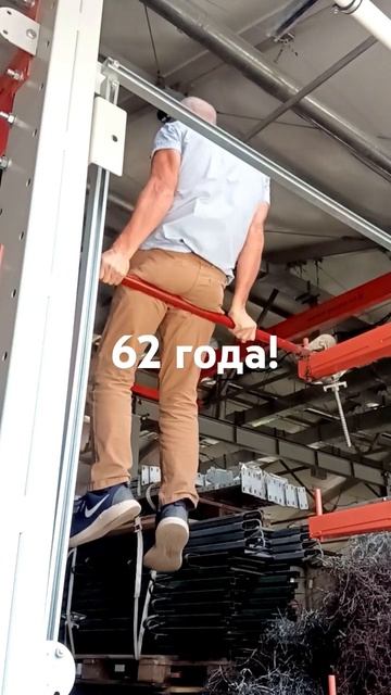 62 года! Офицерский выход, производственная гимнастика смотреть онлайн